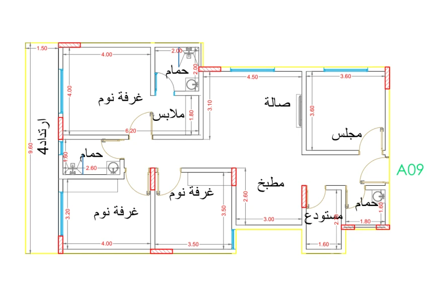 مكين 85 - وحدة 9G-85