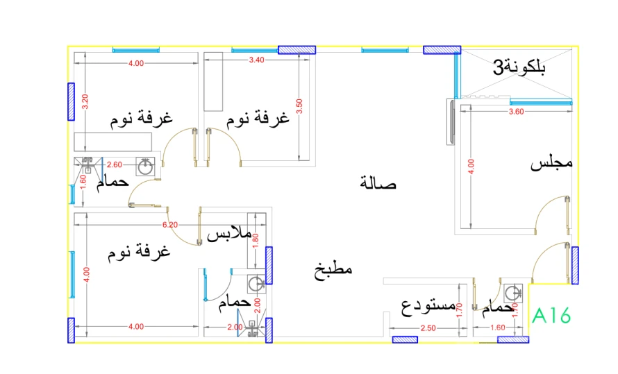 مكين 85 - وحدة 16G-85