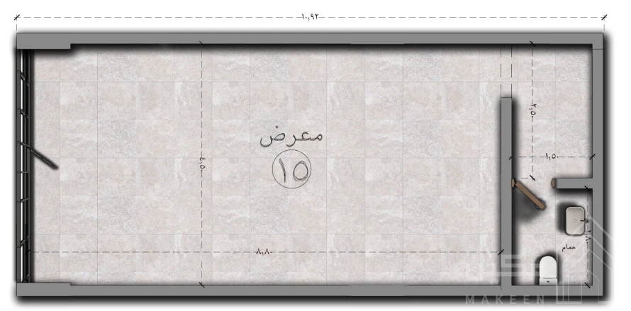 مكين 65 - وحدة معرض 15-65