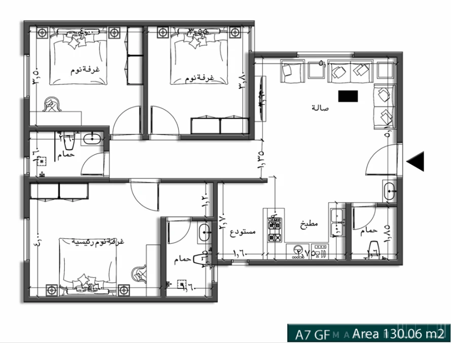 مكين 80 - وحدة 7A-80