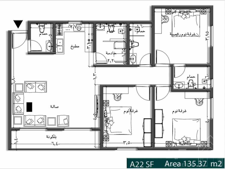 مكين 80 - وحدة 22A-80