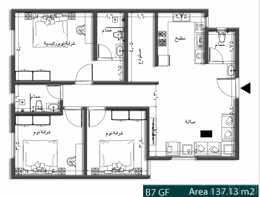مكين 80 - وحدة 7B-80