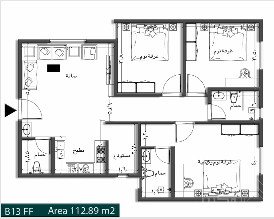 مكين 80 - وحدة 13B-80