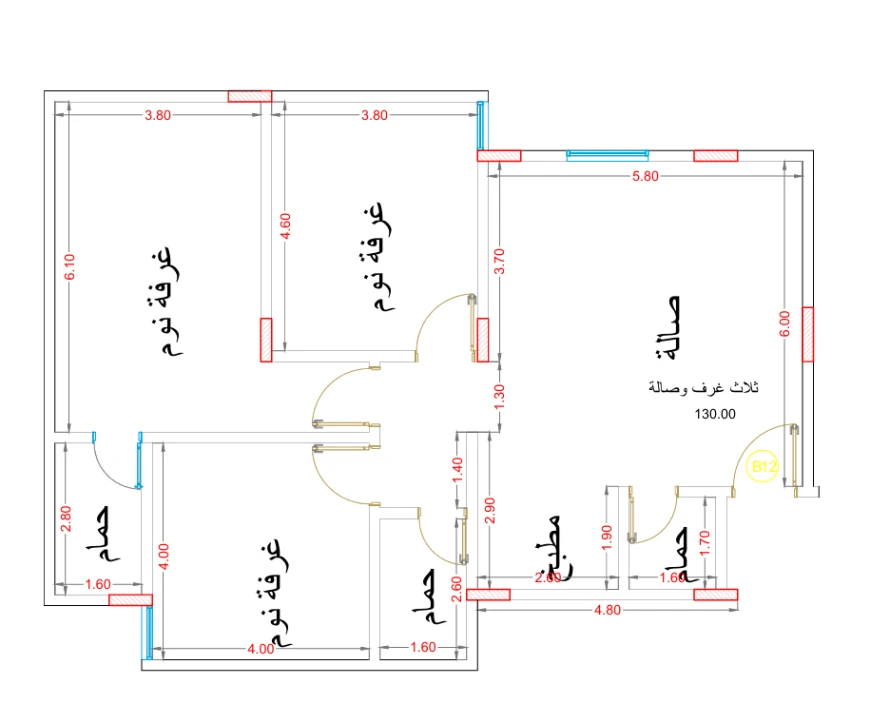 سَنا مكين - وحدة 12B-23