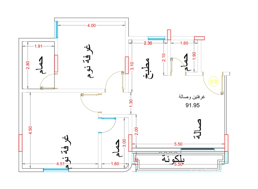 سَنا مكين - وحدة 9C-23