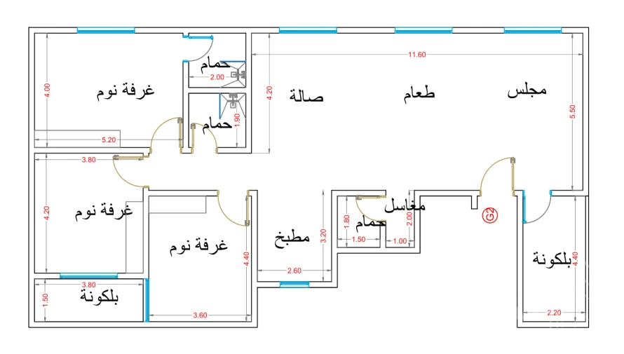 سَنا مكين - وحدة 2G-23