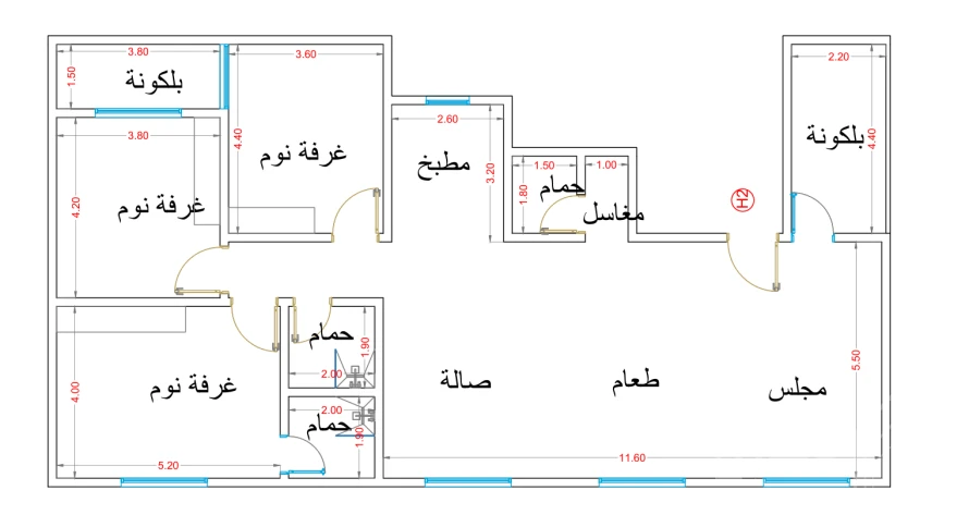 سَنا مكين - وحدة 2H-23