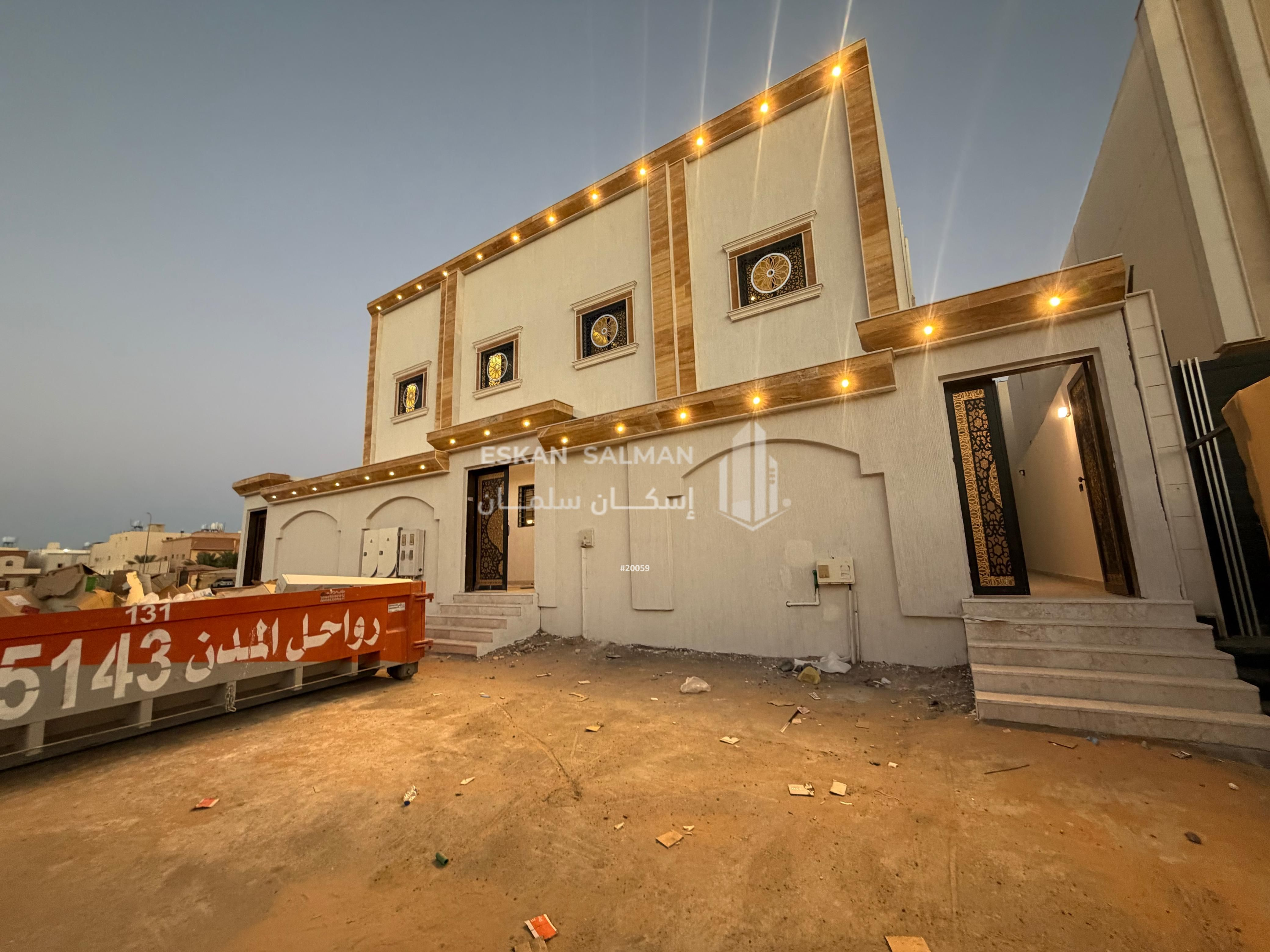 5 bedroom apartment in Al Maseef, Eastern Province 26