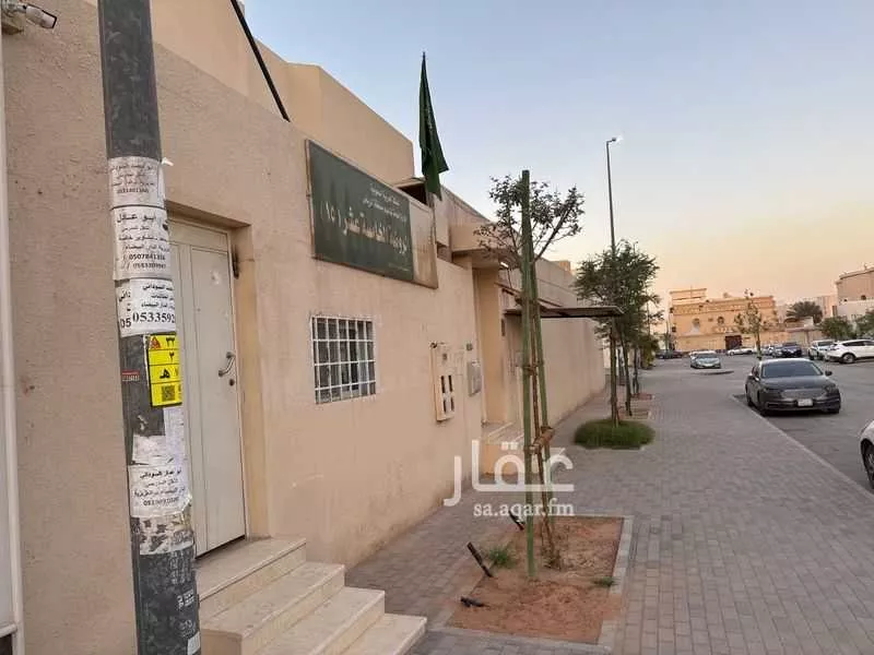 فيلا 8 غرف في العزيزية 5