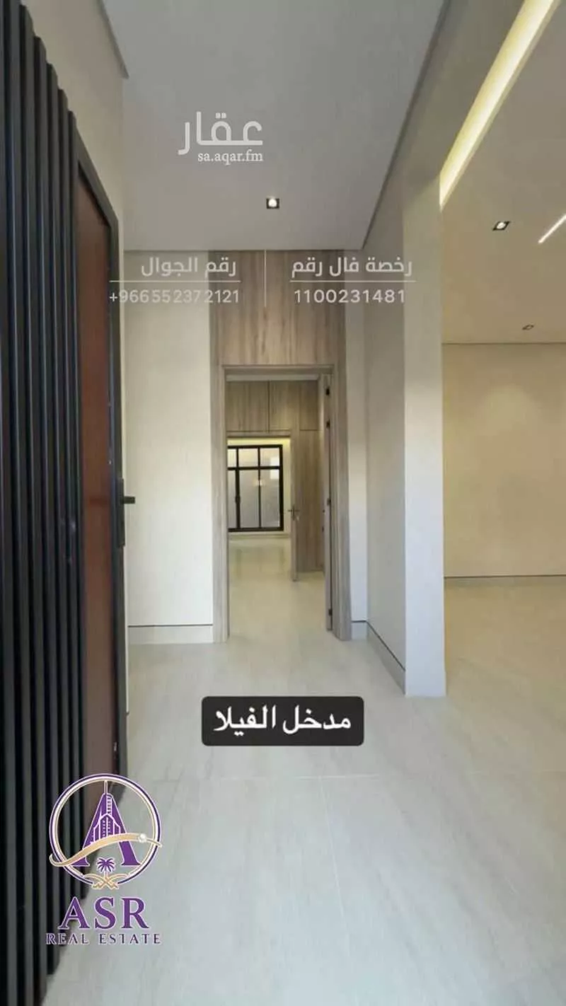 6 bedroom villa in Al Rimal 6