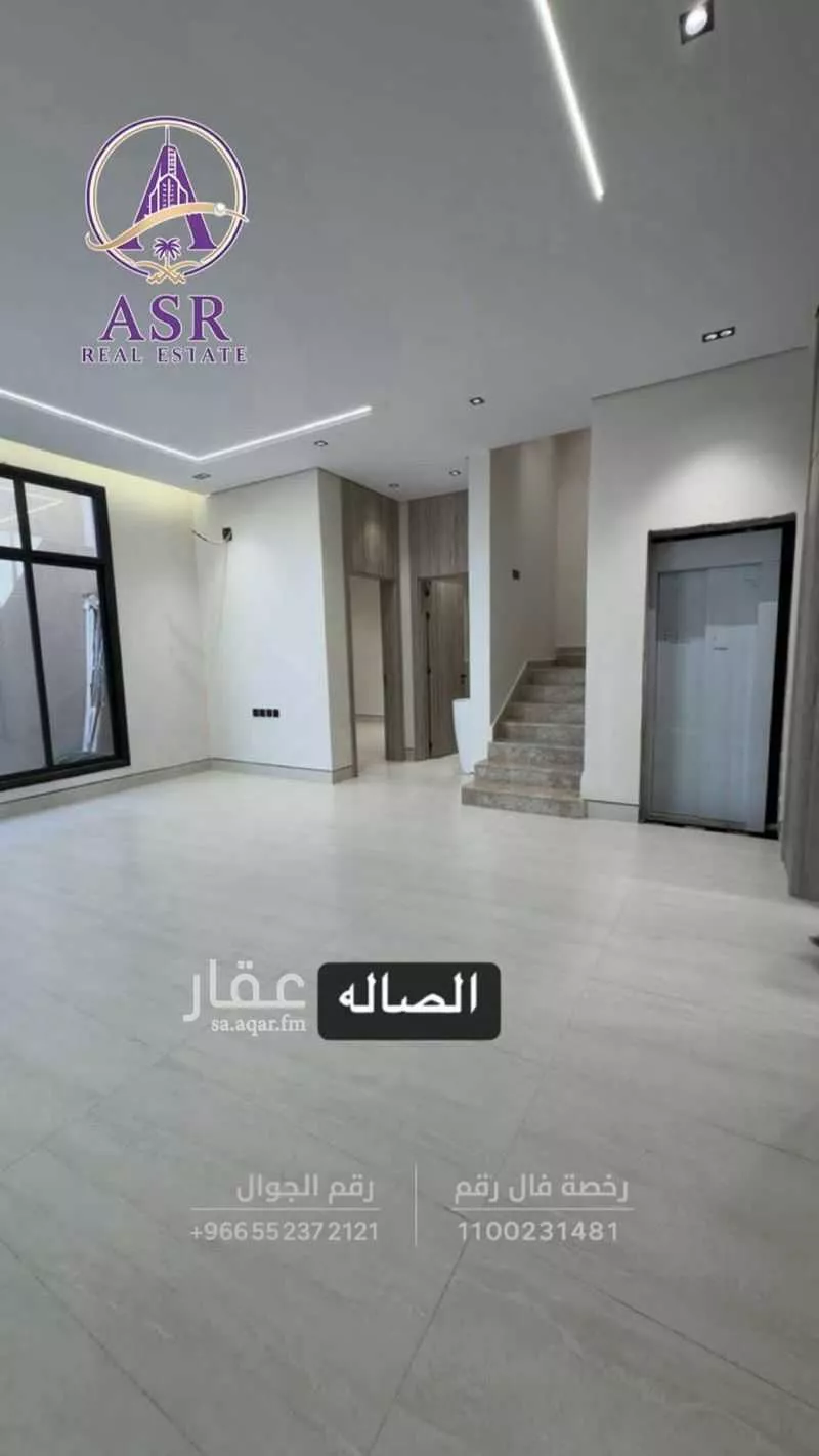 6 bedroom villa in Al Rimal 8