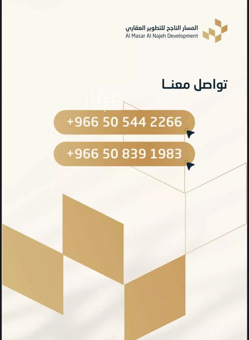7 bedroom villa in Al Khaleej, Riyadh 4
