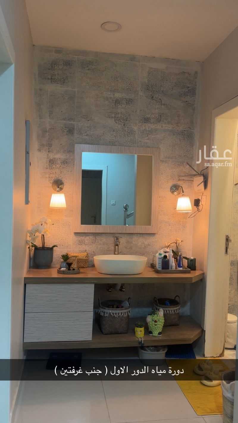 فيلا 4 غرف في الحزم، الرياض 7