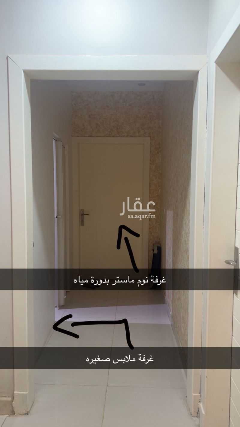 فيلا 4 غرف في الحزم، الرياض 9