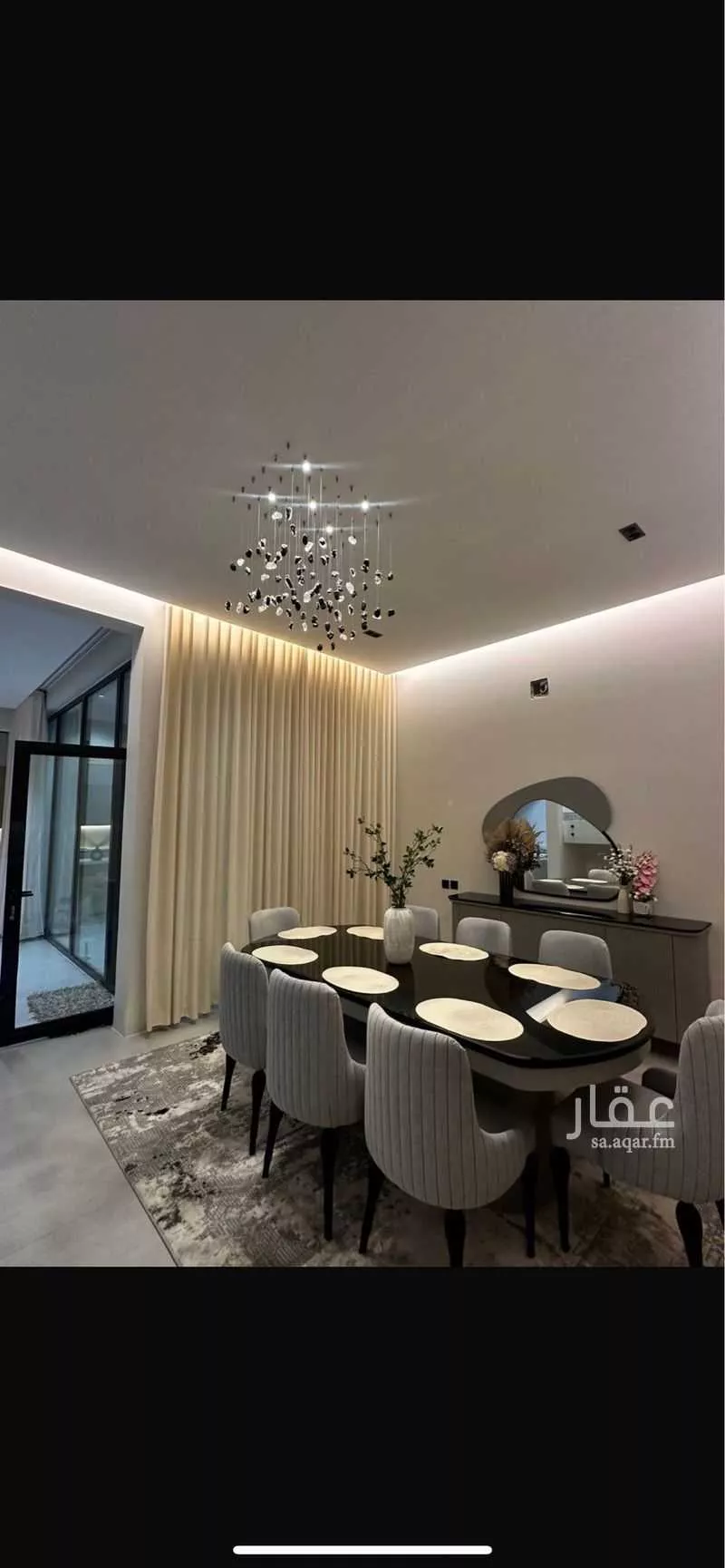 7 bedroom apartment in Al Fakhriyah 3