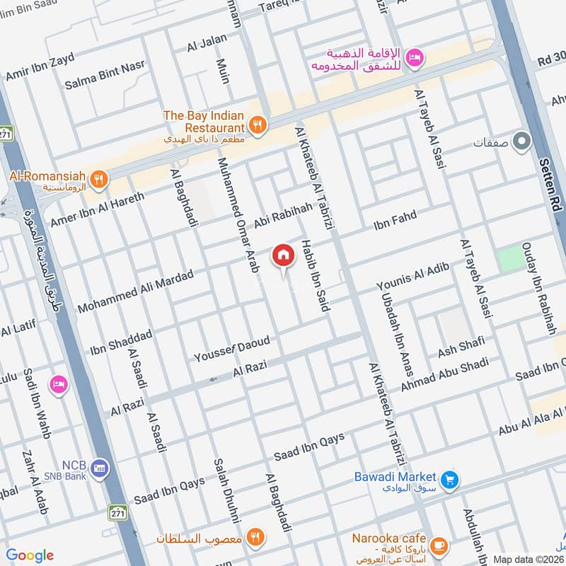 2 bedroom apartment in Al Bawadi, Jeddah 3