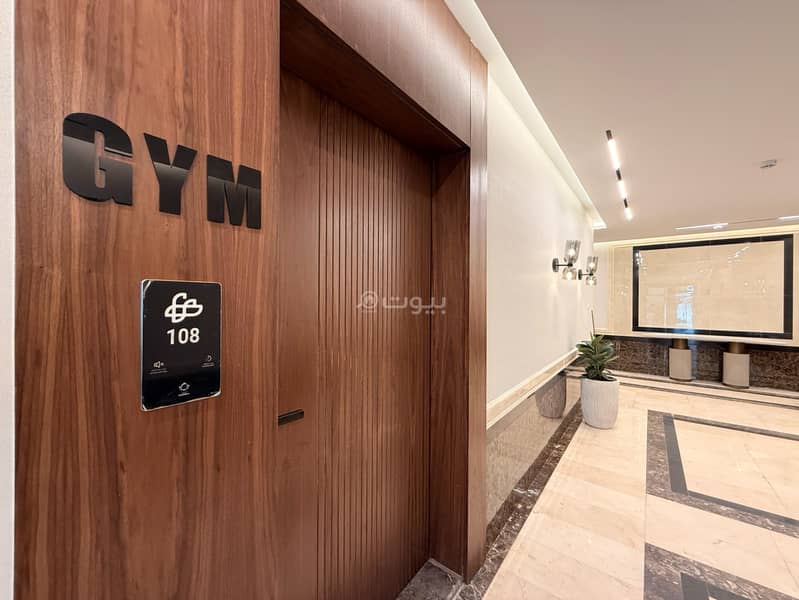 3 bedroom apartment in Al Olaya, Riyadh 3