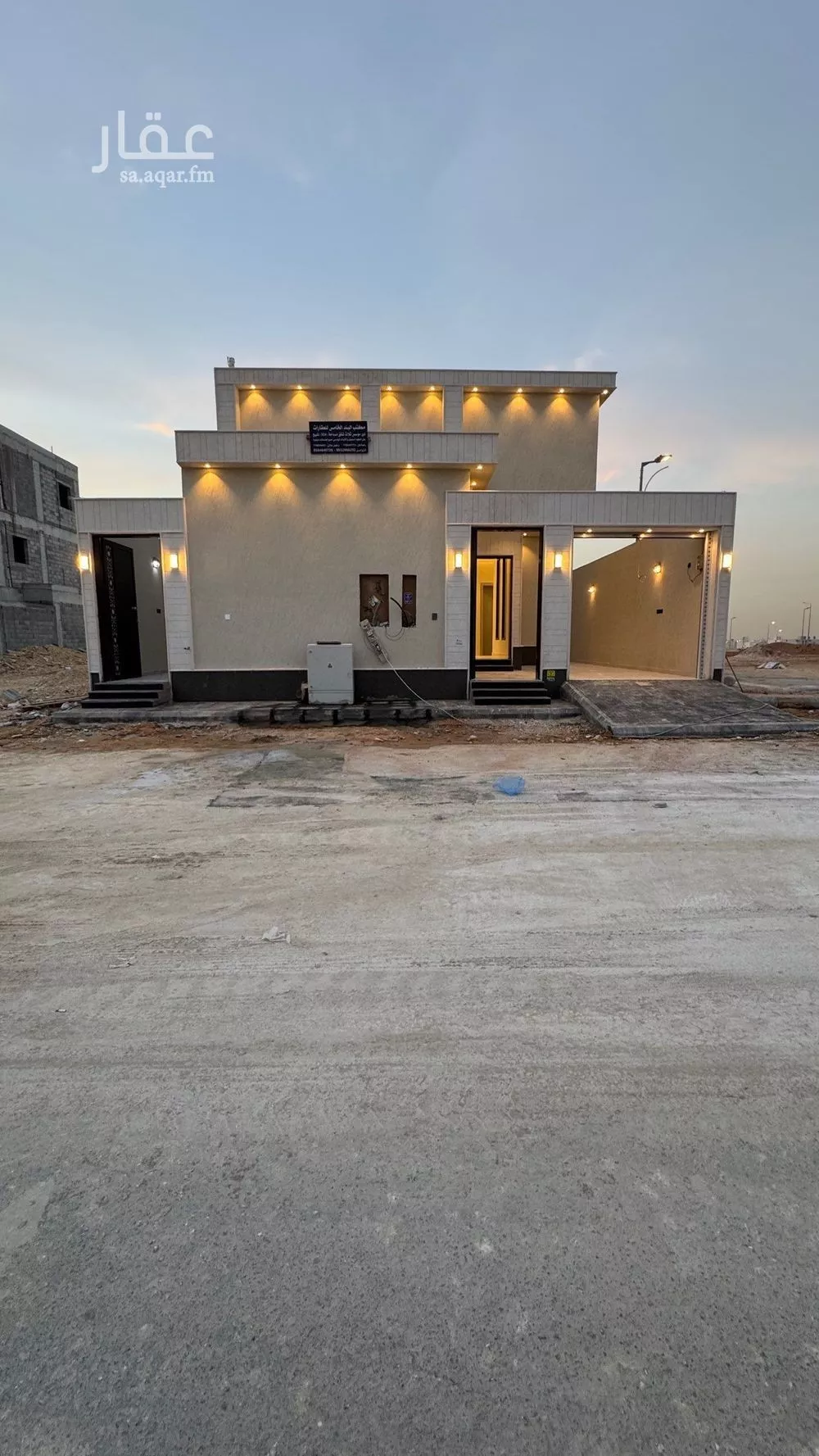 5 bedroom apartment in An Nadhim 6