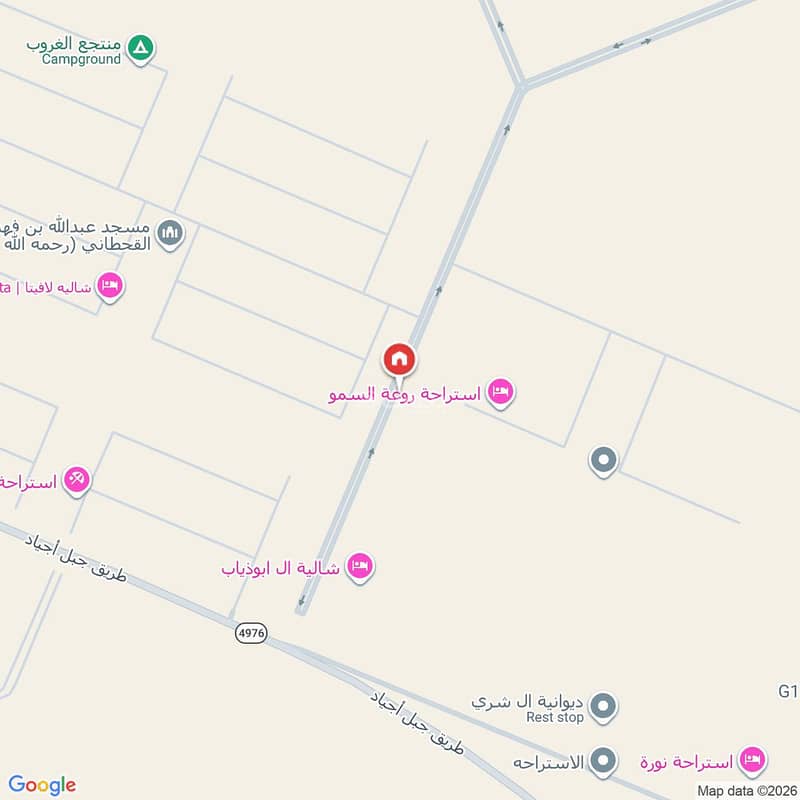 land in Dahiat Namar, Riyadh 12