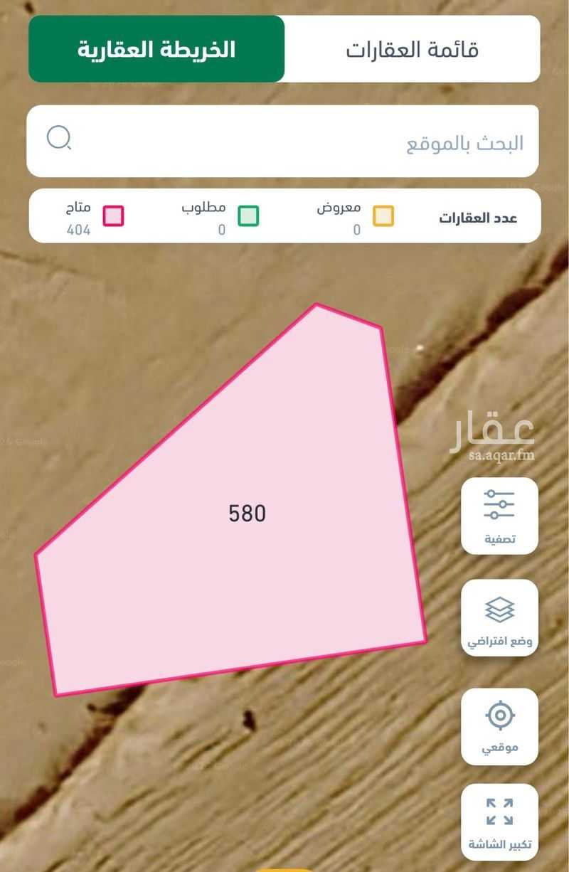 عقار  في البركة، جدة 2