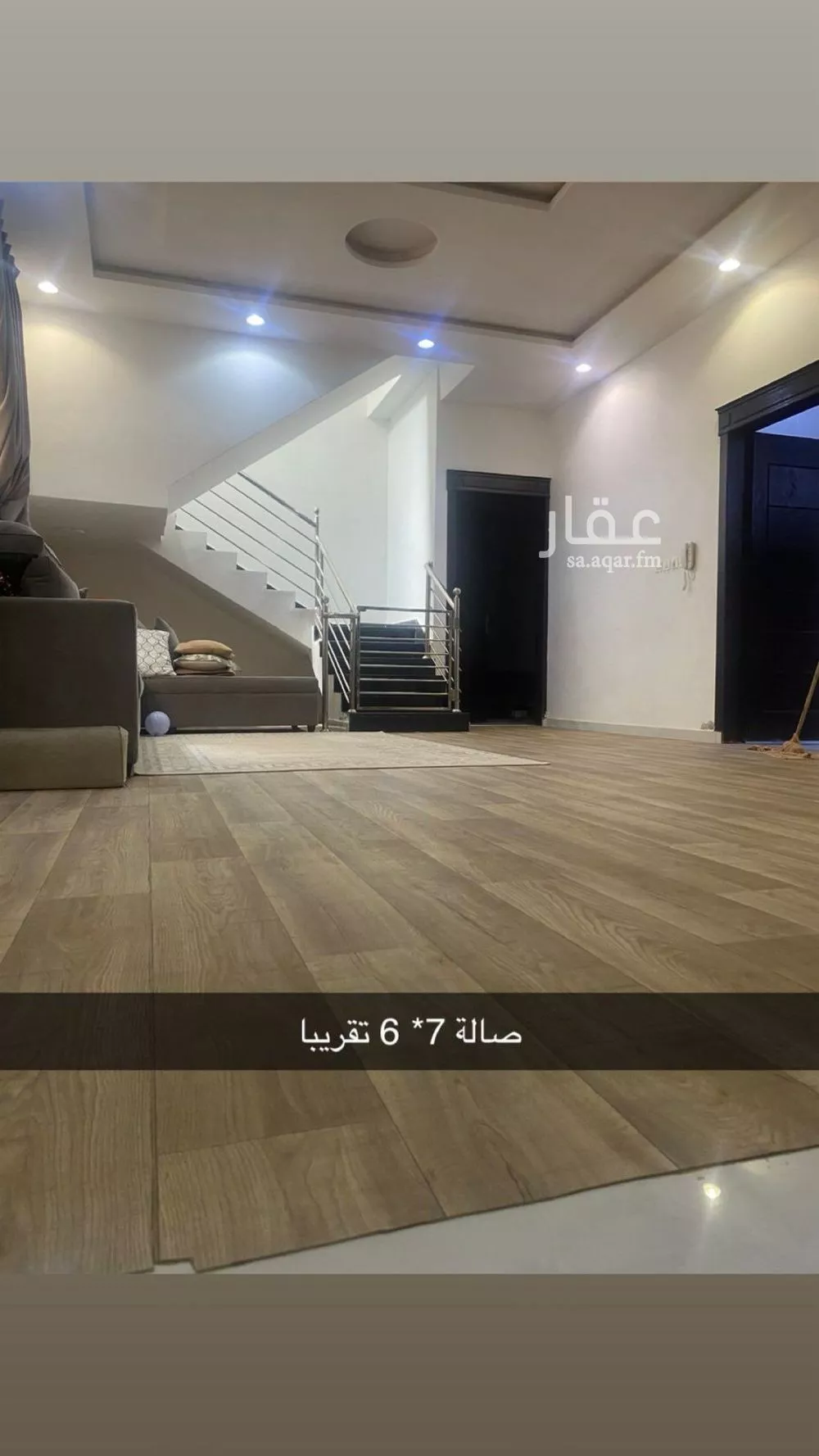 8 bedroom villa in Al Qadisiyah 4