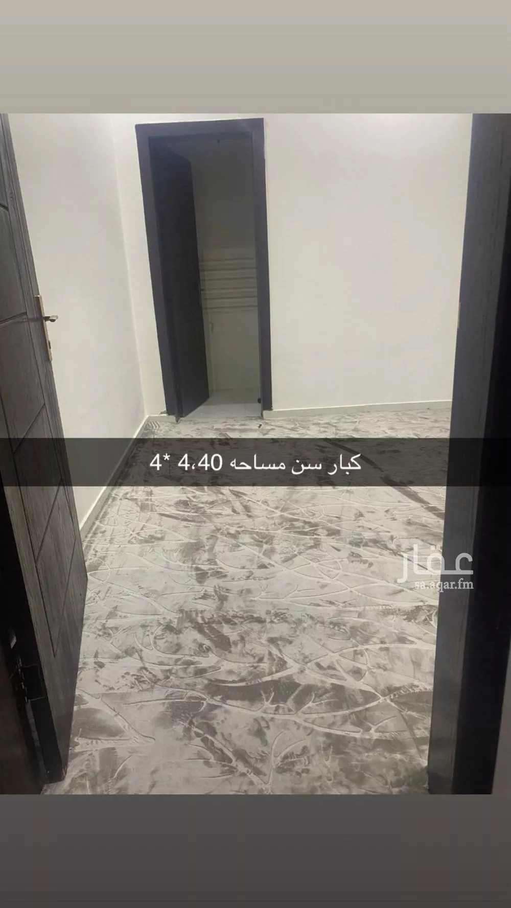 8 bedroom villa in Al Qadisiyah 5