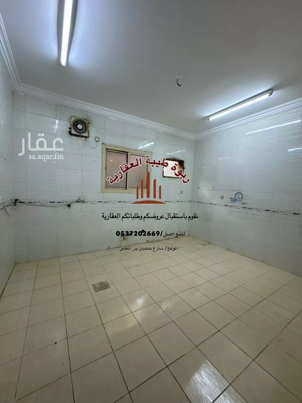 4 bedroom apartment in Al Ranuna, Madinah 5