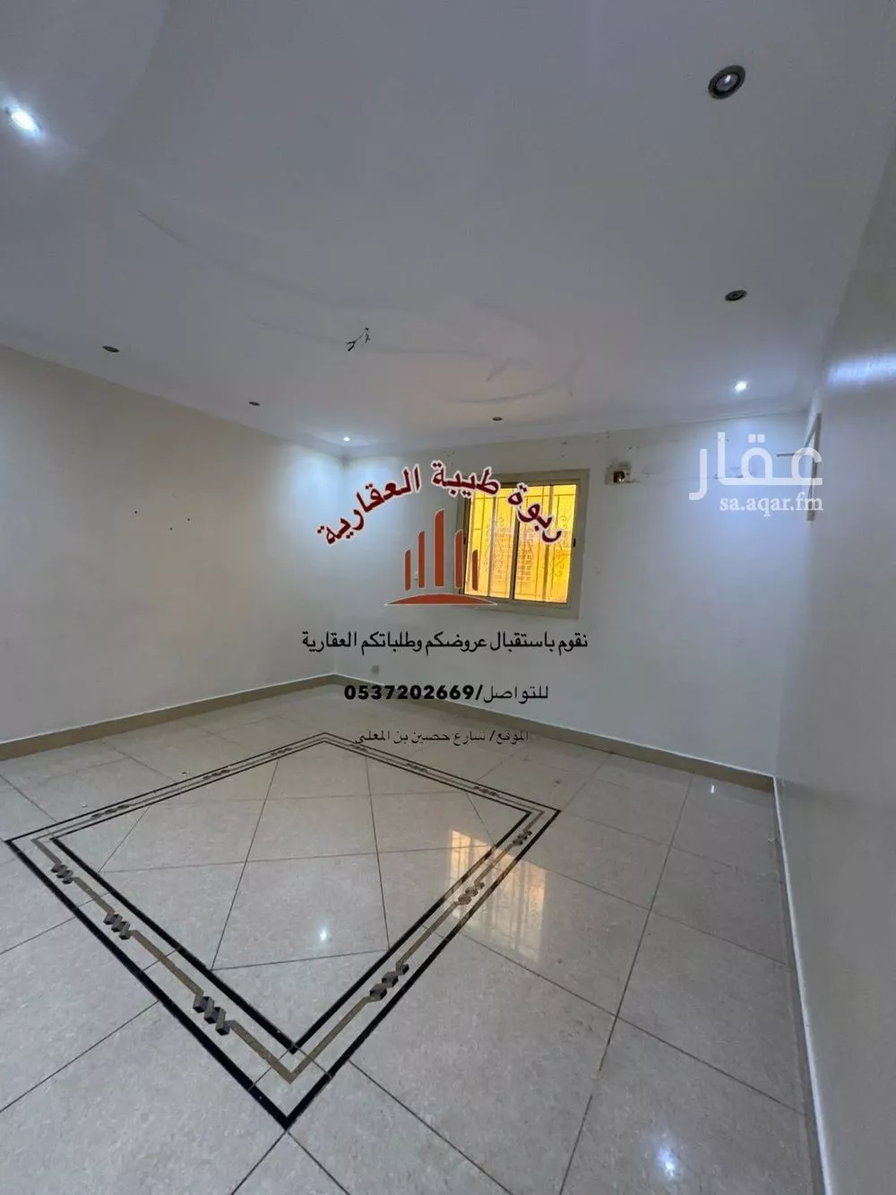 4 bedroom apartment in Al Ranuna, Madinah 2