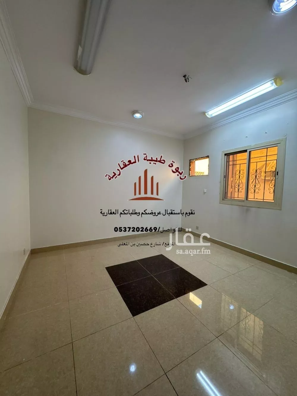 4 bedroom apartment in Al Ranuna, Madinah 3