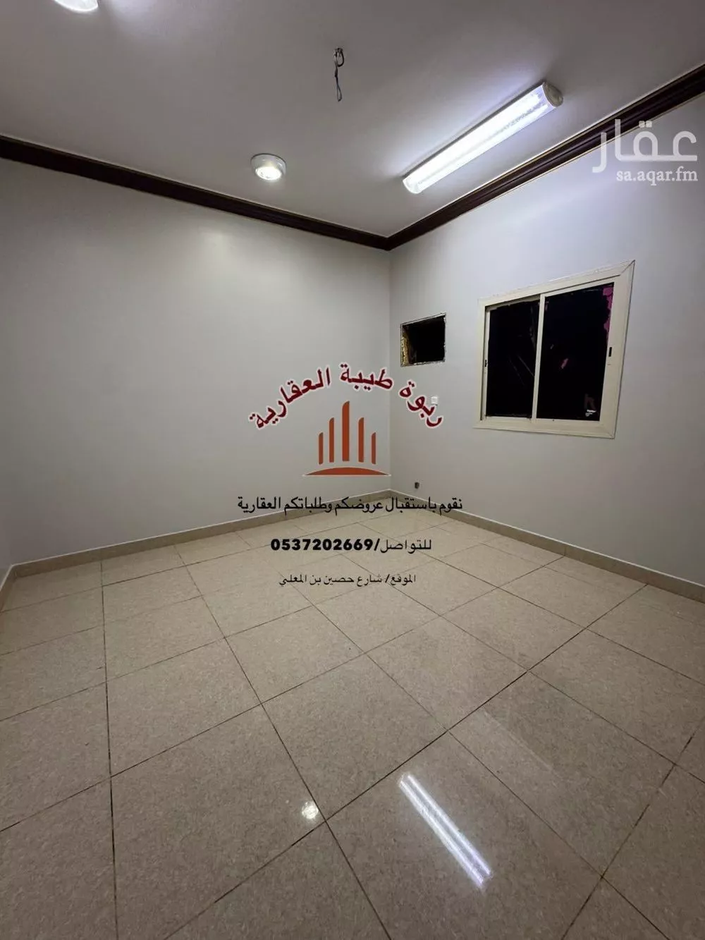 4 bedroom apartment in Al Ranuna, Madinah 4