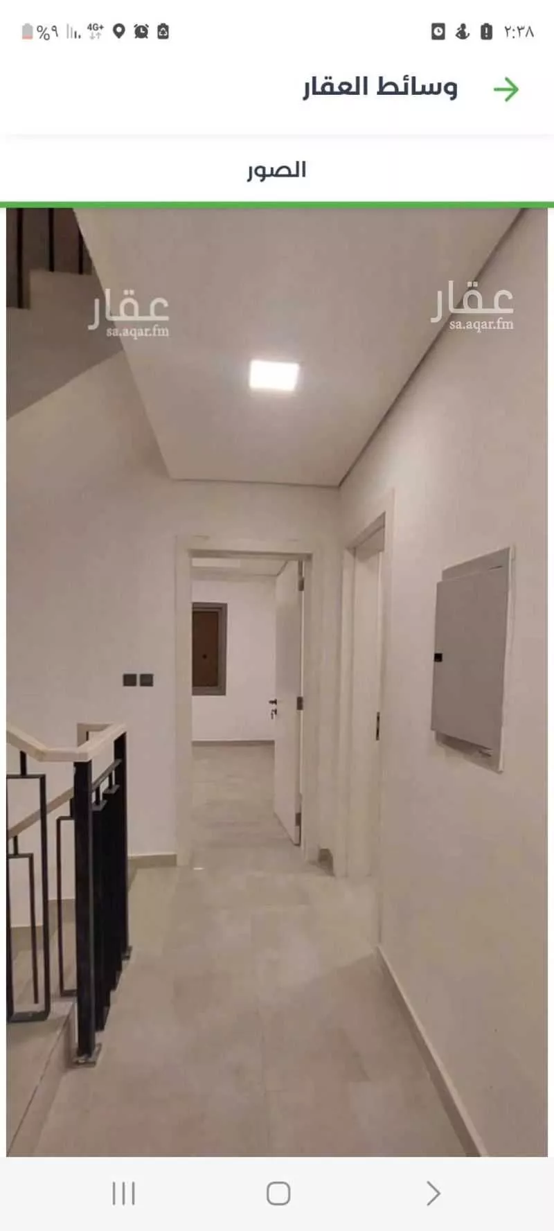 5 bedroom villa in Al Narjis 12