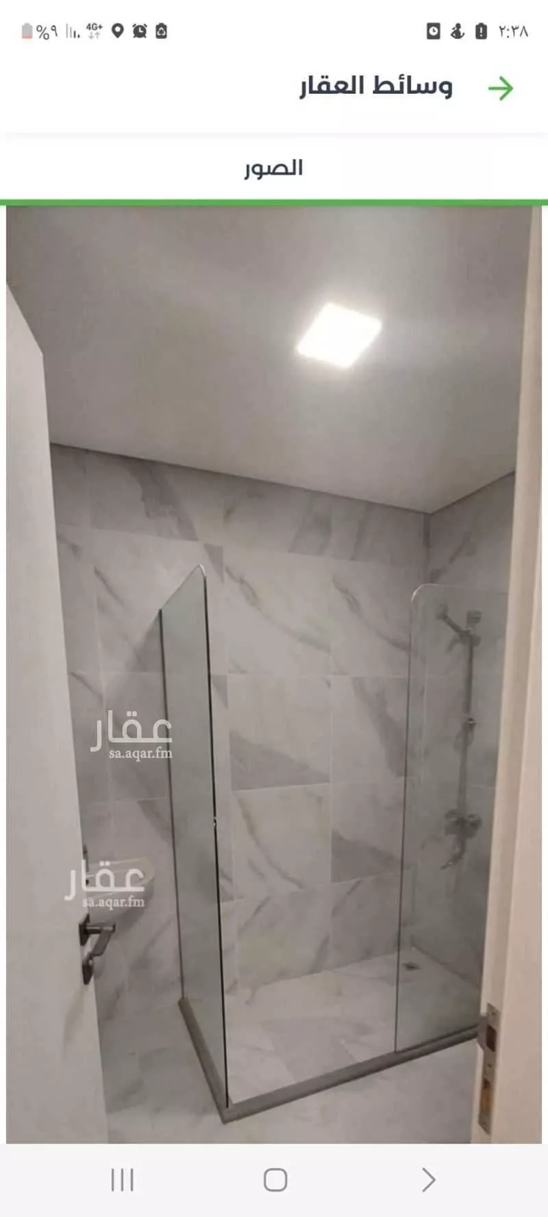 5 bedroom villa in Al Narjis 13