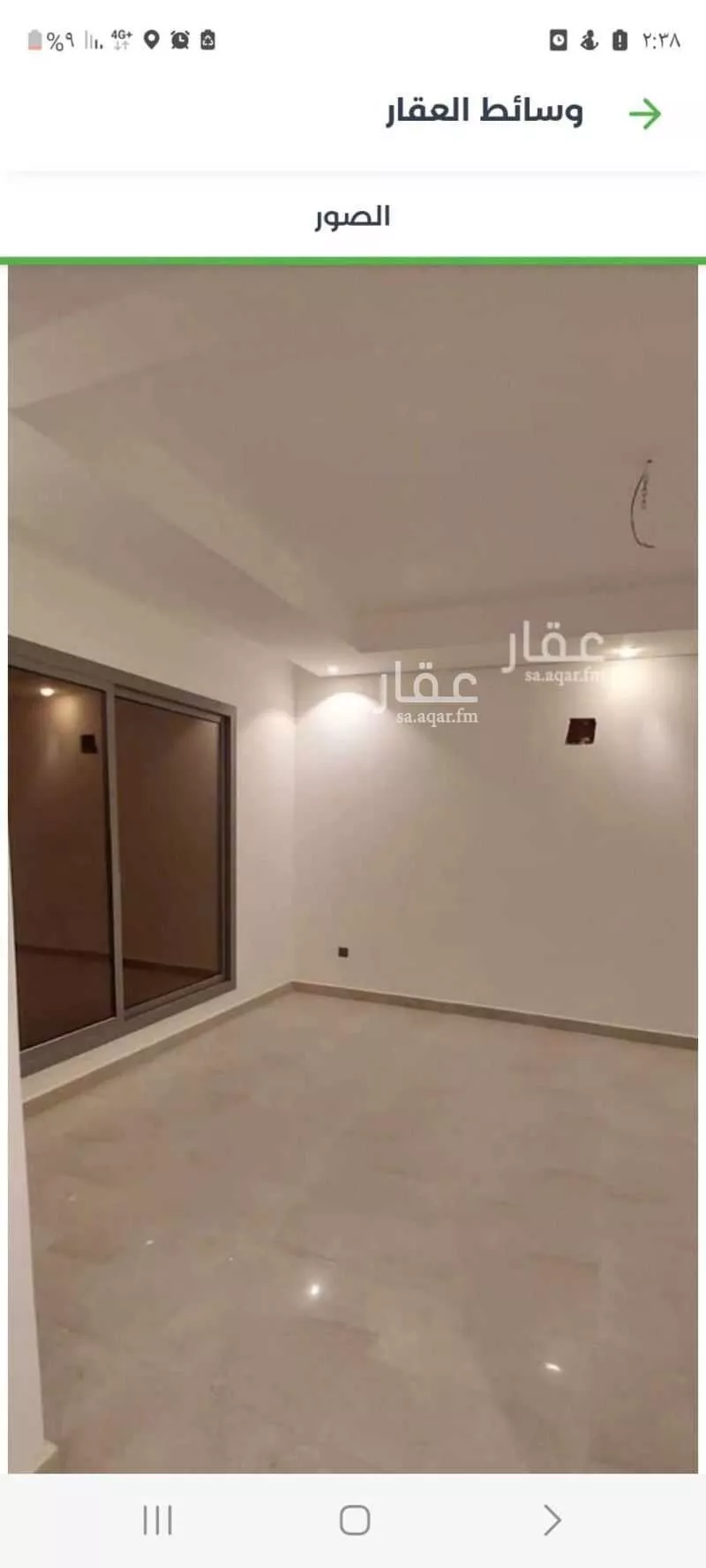 5 bedroom villa in Al Narjis 14