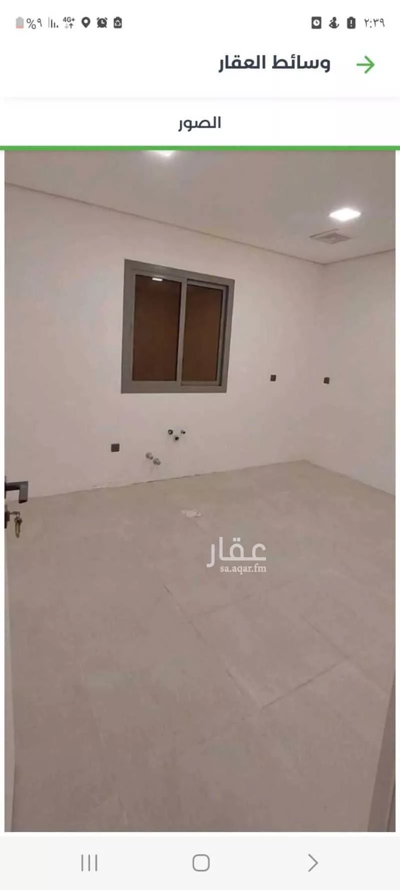 5 bedroom villa in Al Narjis 4