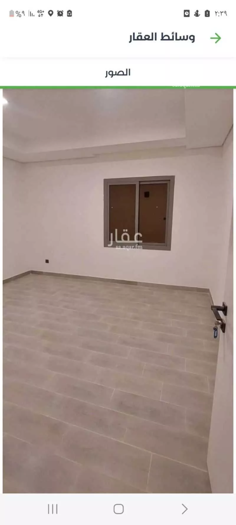5 bedroom villa in Al Narjis 5