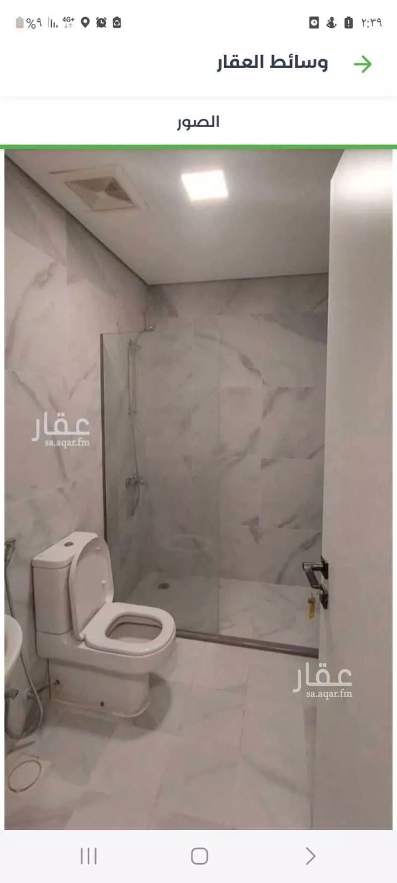 5 bedroom villa in Al Narjis 7