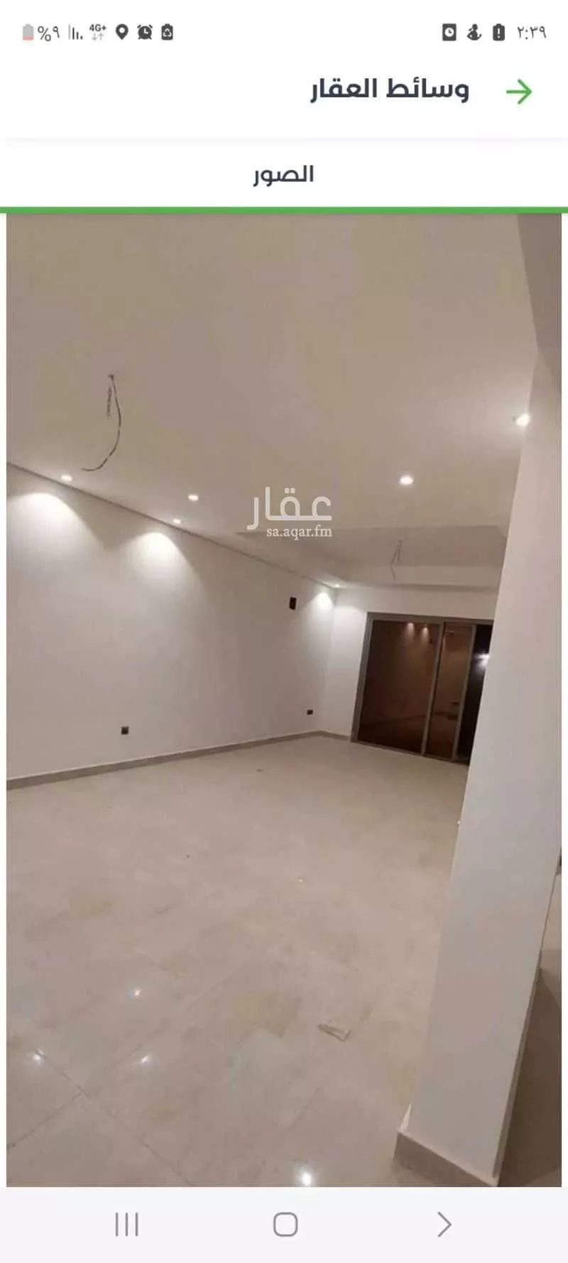 5 bedroom villa in Al Narjis 8