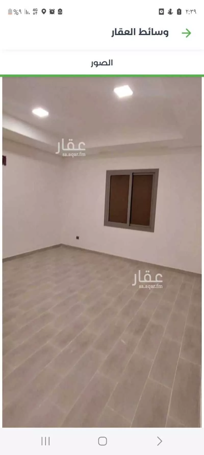 5 bedroom villa in Al Narjis 9