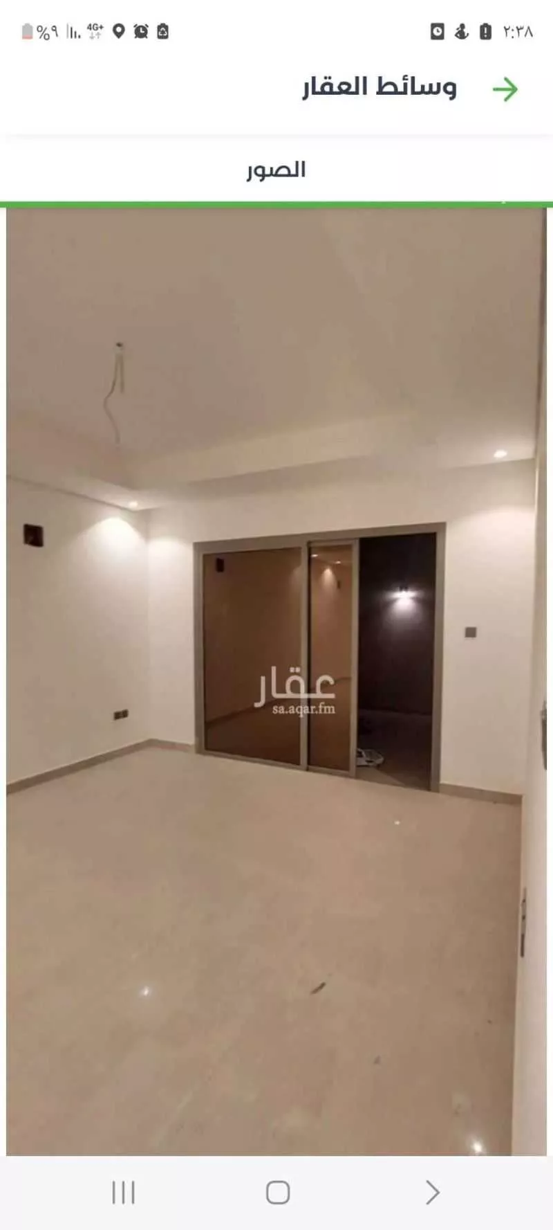 5 bedroom villa in Al Narjis 10