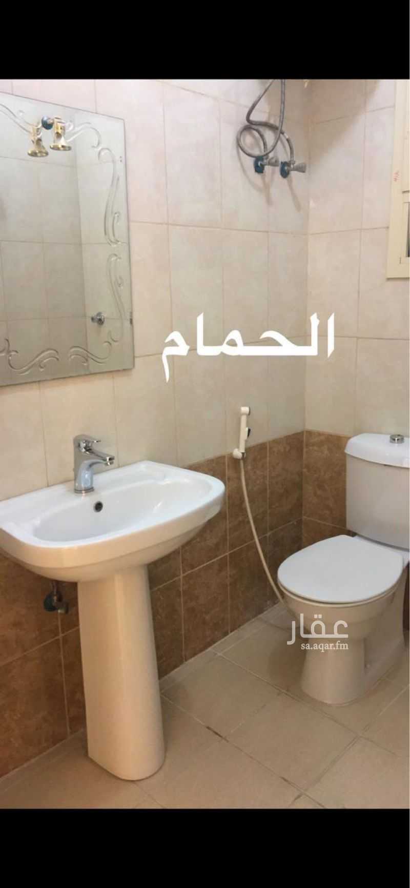 شقة 3 غرف في الواحة، جدة 7