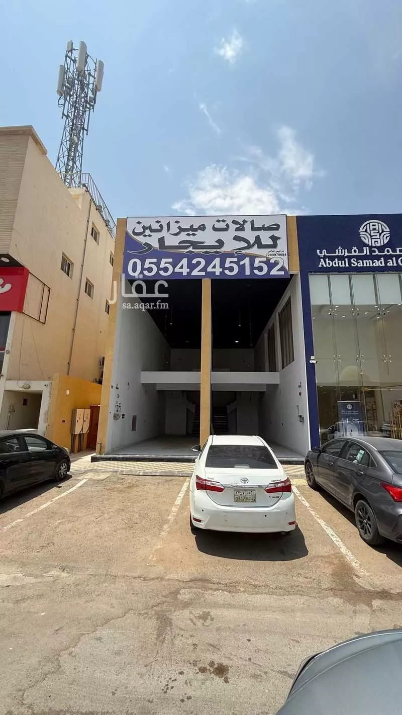 shop in Al Mahdiyyah, Riyadh 11
