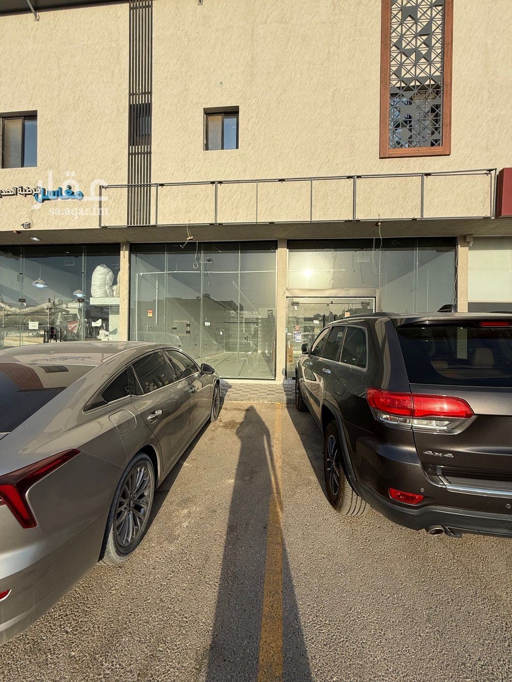 shop in Ash Sharq, Riyadh 3