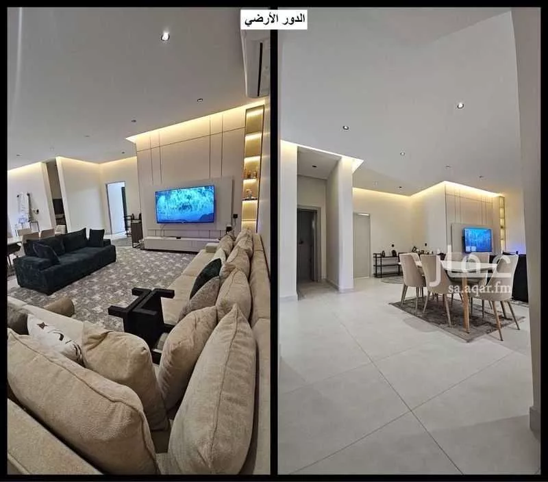 3 bedroom apartment in Al Narjis 2