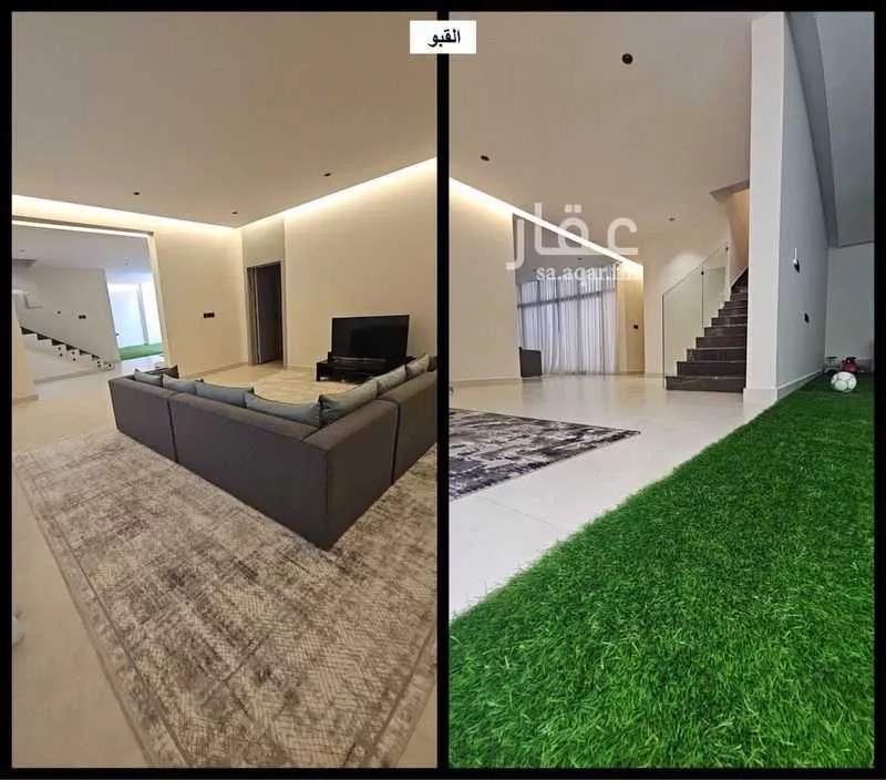 3 bedroom apartment in Al Narjis 3
