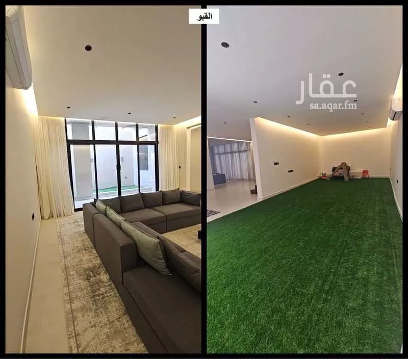 3 bedroom apartment in Al Narjis 4