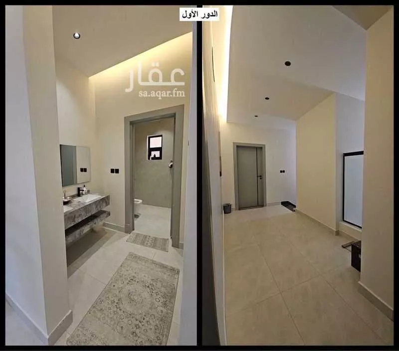3 bedroom apartment in Al Narjis 5