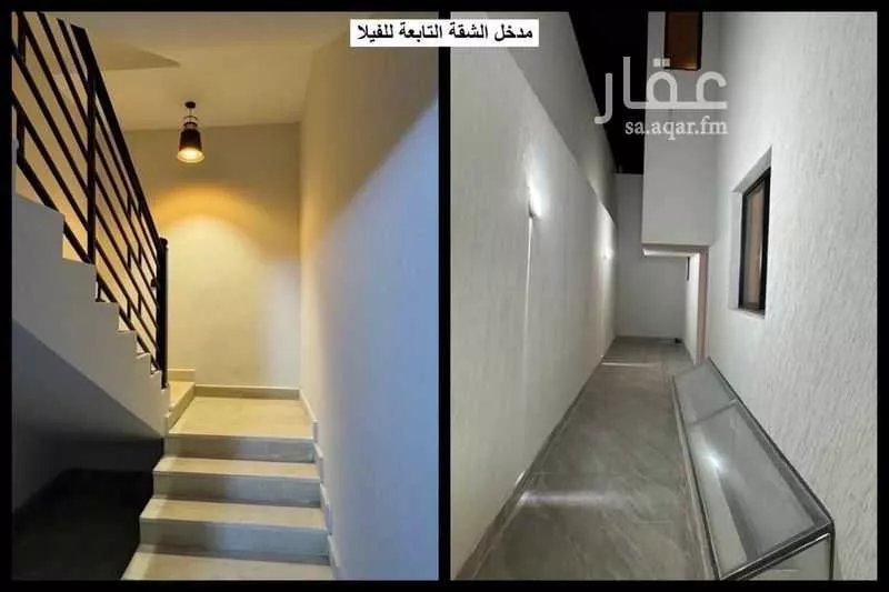 3 bedroom apartment in Al Narjis 7