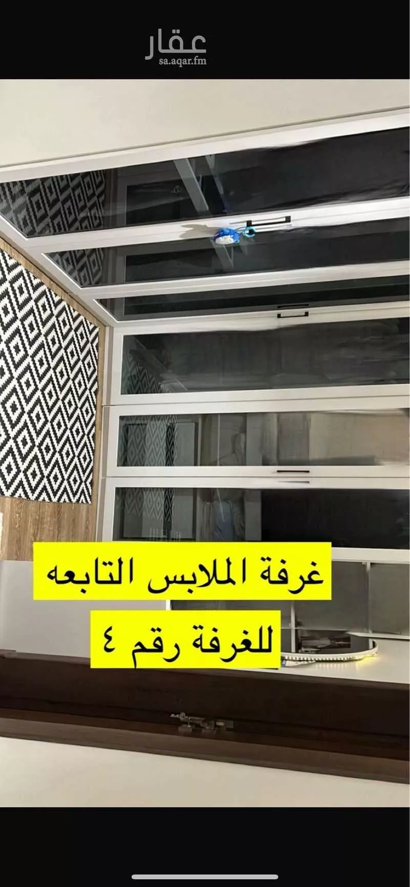فيلا 18 غرف في الياسمين 13