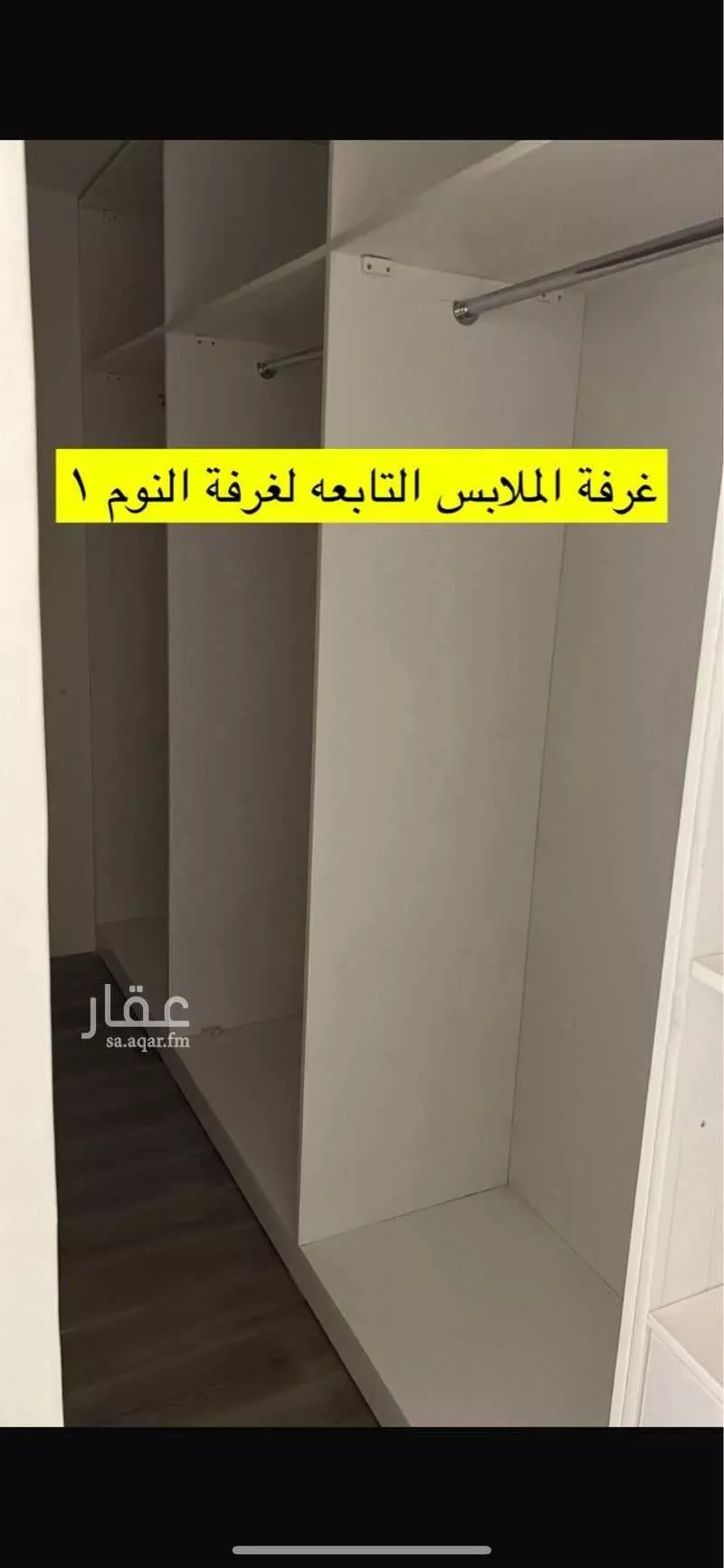 فيلا 18 غرف في الياسمين 17