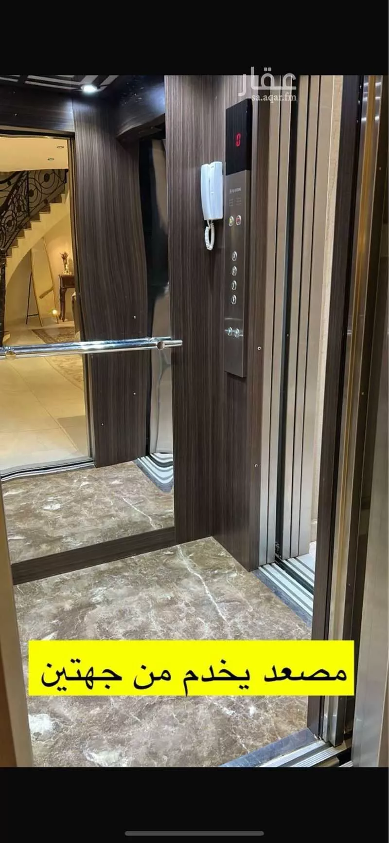فيلا 18 غرف في الياسمين 24